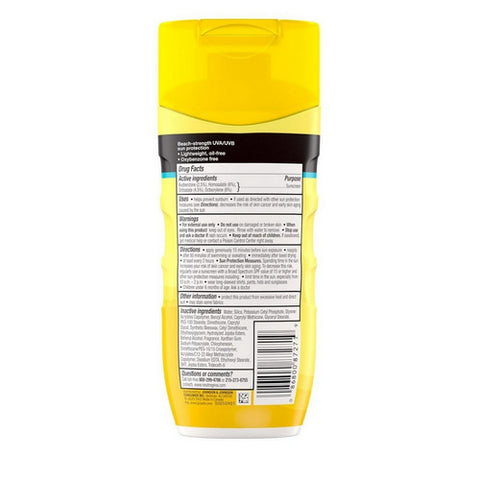 Neutrogena, Beach Defense Lotion SPF 30, 6.7 oz