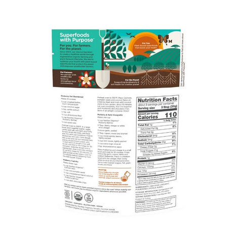 Navitas Organics, Organic Mulberries, 8 Oz