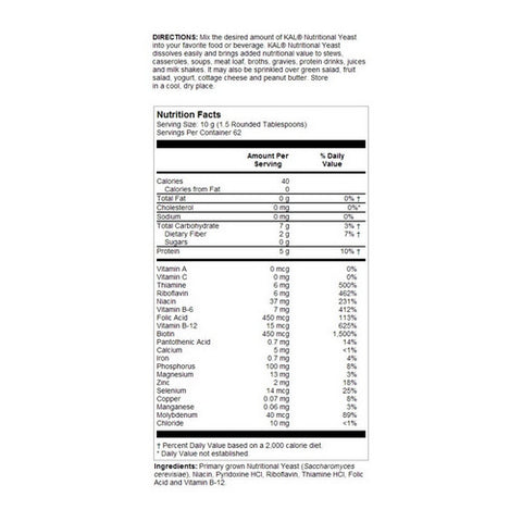 Kal, Nutritional Yeast Flakes, 22 oz