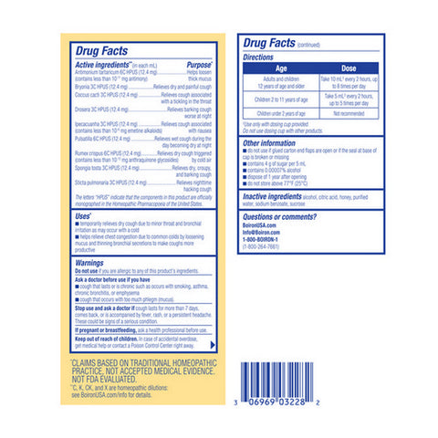 Boiron, Chestal Honey For Adult, 6.7 oz