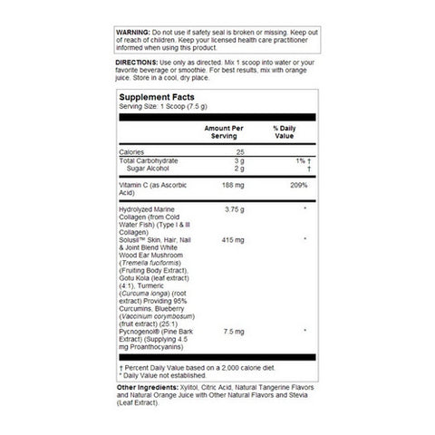 Kal, Youth Collagen Tangerine, 10.5 Oz