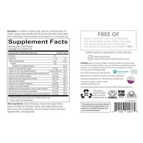 SmartyPants, Kids Minerals, 60 Count