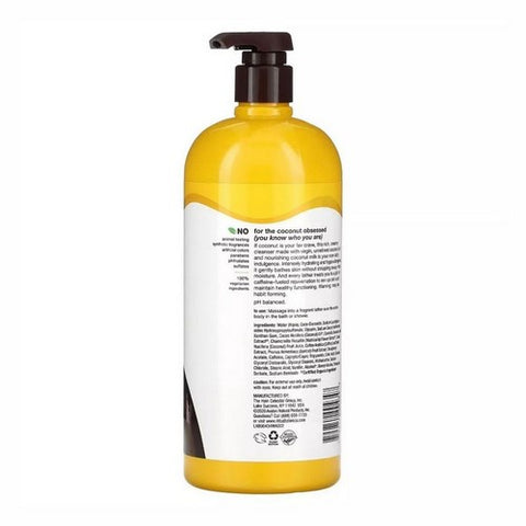 Alba Botanica, Bath & Shower Gel, Coconut Rescue 32 Oz