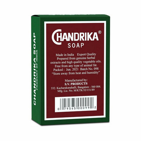 Chandrika Soap, Ayurvedic Bar Soap, 2.64 Oz