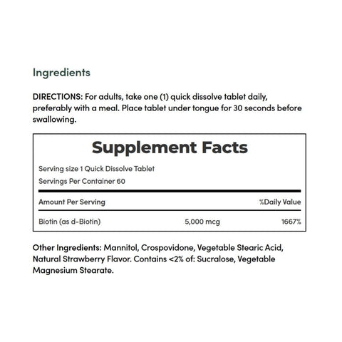 Nature's Bounty, Biotin, 5,000 Mcg, 60 Tablets Nature's Bounty