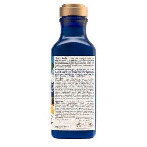 Maui Moisture, Nourish & Moisture + Coconut Milk Conditioner, 13 Oz