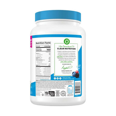 Orgain, Organic Vegan Protein Powder Plus 50 Superfoods Plant Based Creamy Chocolate Fudge, Creamy Chocolate Fudge 2.02 lbs