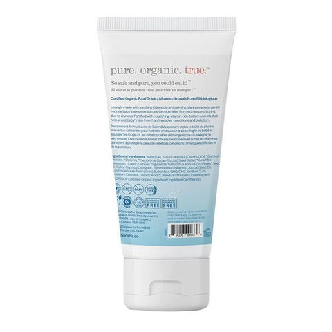 Shoosha, Organic Face & Body Lotion, Unscented 6 Oz