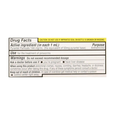 Reese's, Pinworm Medicine, 30 Each