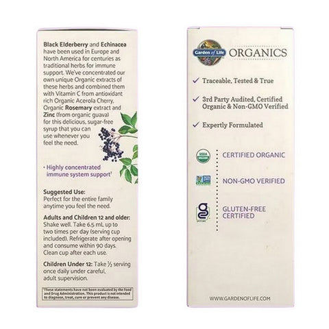 Garden of Life, Organics Elderberry Syrup, 6.59 Oz
