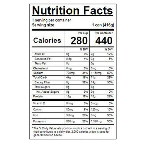 Amys, Organic Chili Medium With Vegetables, 14.7 Oz(Case Of 12)