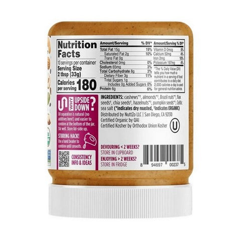 Nuttzo, Crunchy Power Fuel, 12 Oz(Case Of 6)