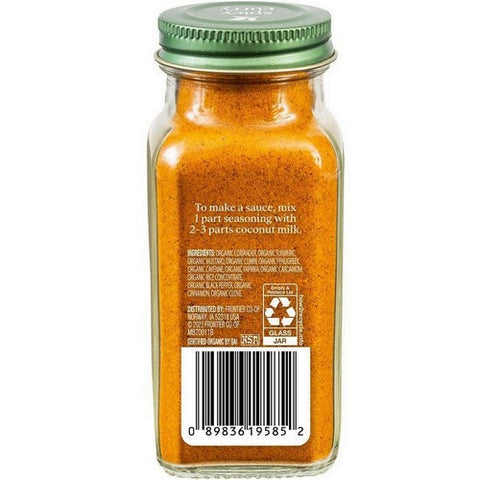 Simply Organic, Organic Spicy Curry Powder, 2.8 Oz(Case Of 6)