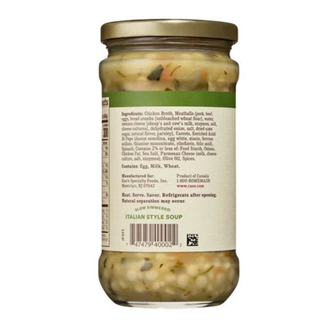 Rao's, Specialty Food Soup Italian Wedding, 16 Oz(Case Of 6)