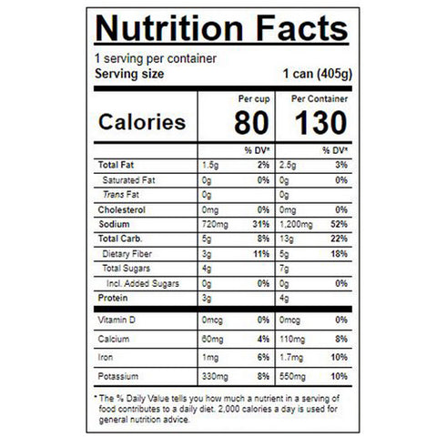 Amys, Organic Chunky Vegetable Soup, 14.3 Oz(Case Of 12)