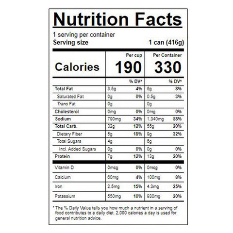 Amys, Organic Spanish Rice And Red Bean Soup, 14.7 Oz(Case Of 12)