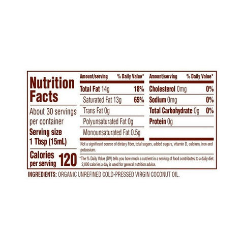 Nutiva, Organic Coconut Oil Virgin, 54 Oz