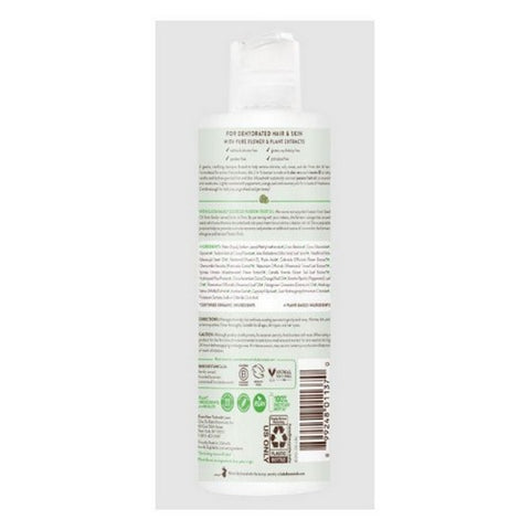 Babo Botanicals, Swim Sport Citrus Mint Shampoo & Wash, 8 Oz