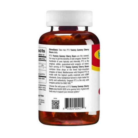 North American Herb & Spice, Kid E Kare Cherry Bear Gummies, 60 Count