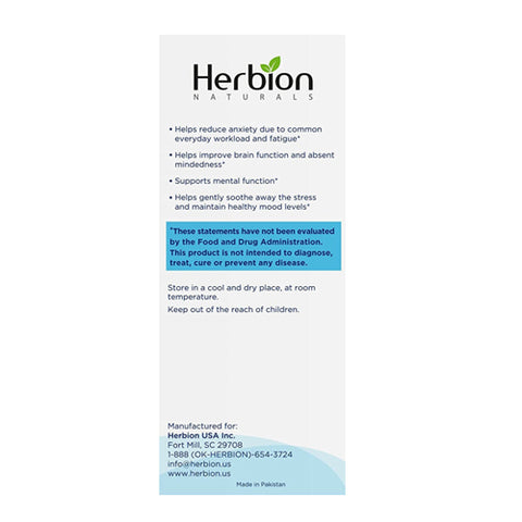 Herbion Naturals, Memory Support Syrup, 5 Oz