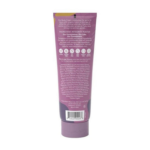 Saavy Naturals, Lavender Chamomile Body Cream, 1