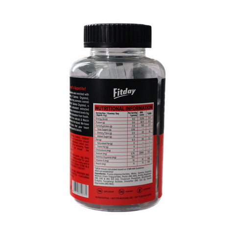 Fitday, Fitday Heart Gummies, Green Mango Flavour 30 Chewable Gummies