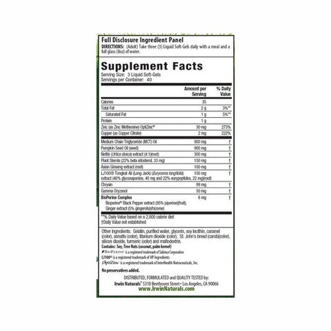 Irwin Naturals, Testosterone Up, 120 Softgels