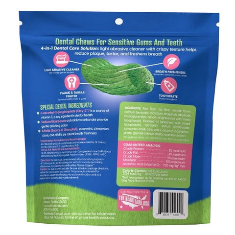 Ark Naturals, Small Sensitive Gums Brushless Toothpaste For Dogs, 4.1 Oz