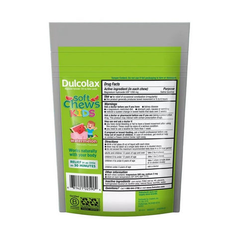 Dulcolax, Kids Soft Chews Saline Laxative Watermelon Constipation Relief, 1200 Mg, 15 Each