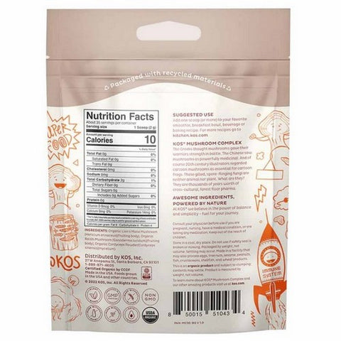 Kos, Organic Mushroom Complex Powder, 2.5 Oz