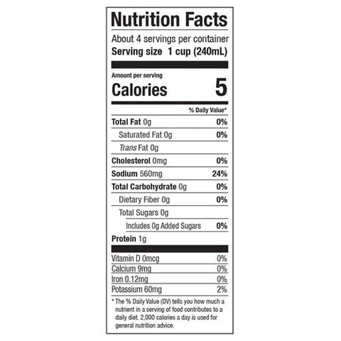 Zoup Good Really, Chicken Broth, 32 Oz (Case Of 6)