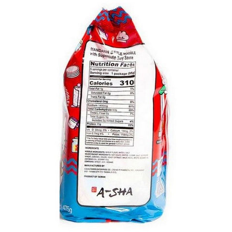 Asha, Hello Kitty Mandarin Noodles Supercute Soy Sauce, 16.75 Oz(Case Of 6)