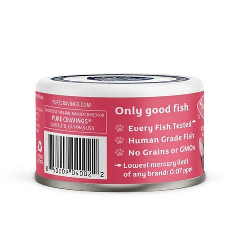 Pure Cravings, Cutlets in Gravy Wet Cat Food Wild Salmon, 3 Oz(Case Of 12)