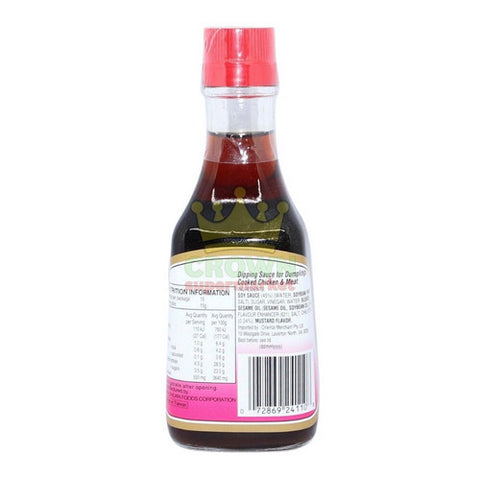 Weichuan, Dumpling Sauce Hot, 6.5 Oz(Case Of 12)