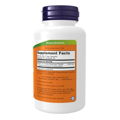 Now Foods, Organic Lions Mane Mushroom, 60 VegCaps