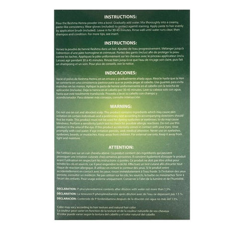 Reshma Beauty, Natural Wine Red Semi Permanent Hair Color, 1.05 Oz