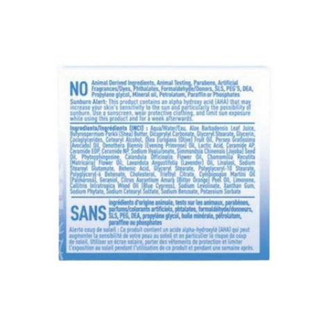 Desert Essence, Ceramide Moisture Cream, 2 Oz