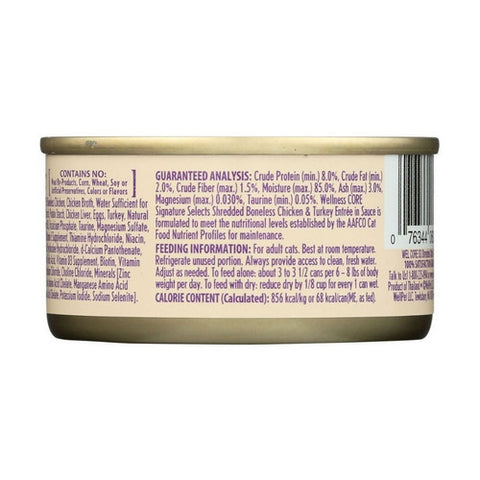 Wellness, Cat Canned Food Chicken And Turkey Signature Selects Grain Free, 2.8 Oz (Case Of 12)
