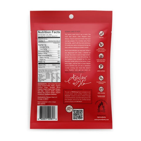 Prevail, Prevail Spicy Beef Jerky, 2.25 Oz (Case of 8)