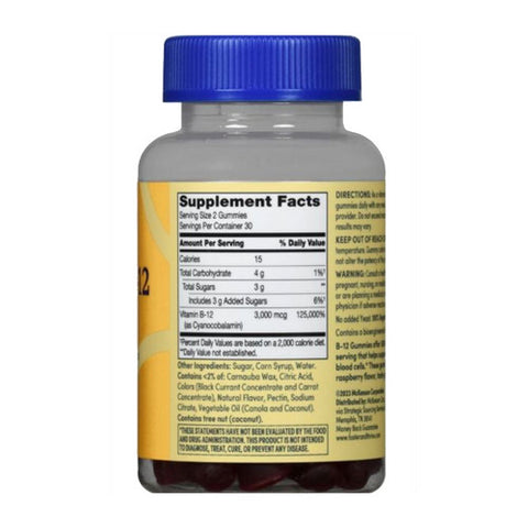 Foster And Thrive, Extra Strength Vitamin B-12 Gummies Raspberry, 300 Mcg, 60 Count