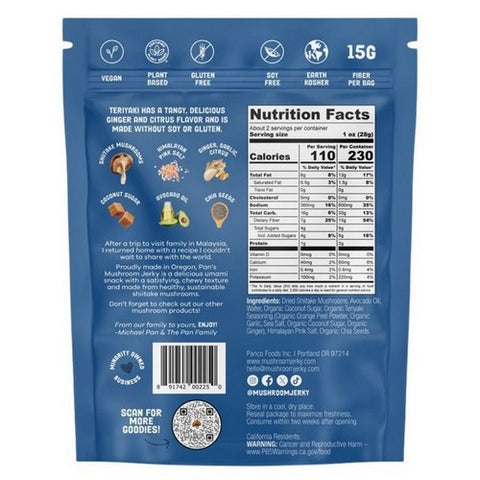 Pan's Mushroom Jerky, Mushroom Jerky Teriyaki, 2.2 Oz (Case Of 6)