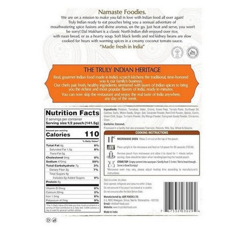 Truly Indian, Dal Makhani Vegan, 13 Oz (Case Of 6)