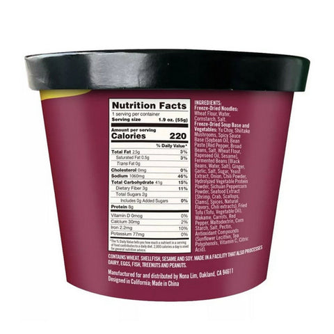 Nona Lim, Sichuan Spicy Instant Noodle Bowl, 1.9 Oz (Case Of 6)