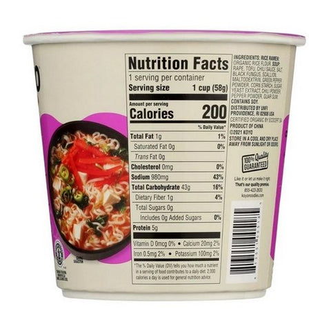 Koyo, Spicy Szechuan Ramen, 2.1 Oz (Case Of 6)