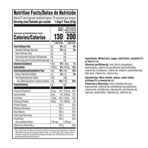 Kellogg's, Frosted Flakes Cereal Giant Size, 28.5 Oz (Case Of 10)