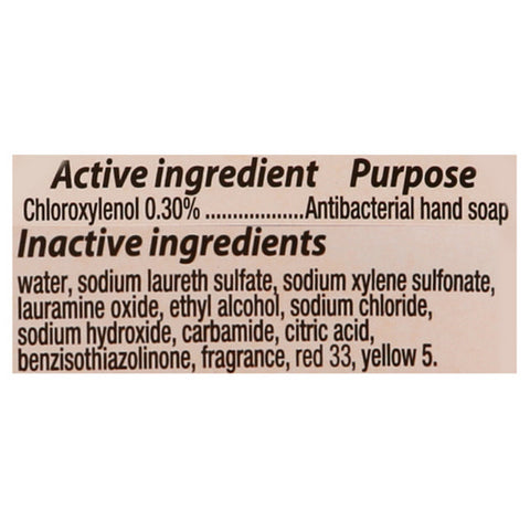 Essential Everyday, Dishwashing Liquid Antibacterial Hand Soap Orange Scent Ultra Concentrated, 24 Oz (Case Of 9)