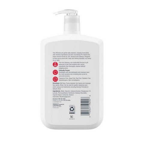 Neutrogena, Ultra Gentle Daily Face Cleanser Fragrance Free, 16 Oz (Case Of 3)