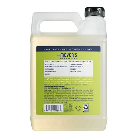 Mrs. Meyers Clean Day, Lemon Verbena Dish Soap Refill, 48 Oz