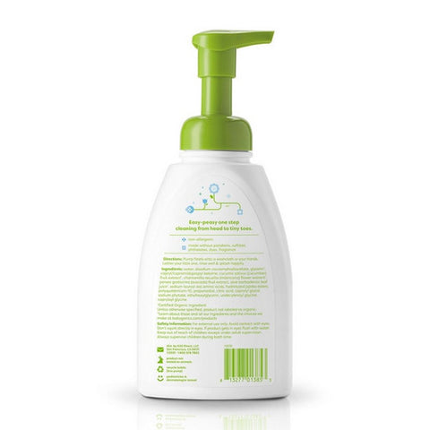 Babyganics, Fragrance-Free Foaming Shampoo & Body Wash, 16 Oz