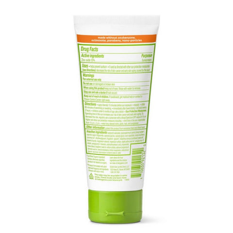 Babyganics, Totally Tropical Kids Sheer Blend Sunscreen Lotion SPF 50, 3 Oz / SPF 50